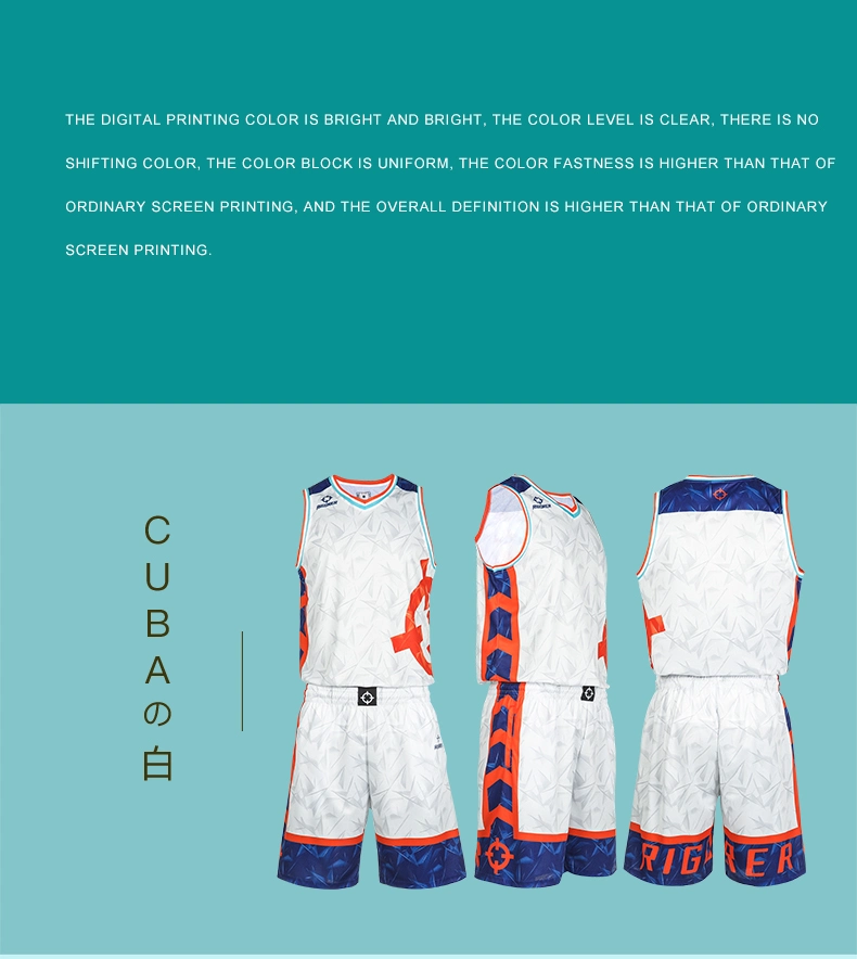 Rigorer Brand Sports Wear Sublimation Print Basketball Uniform for Men Breathable Light Weight